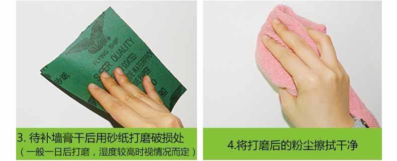 澧欓潰淇ˉ5.jpg 澧欓潰淇ˉ5.jpg