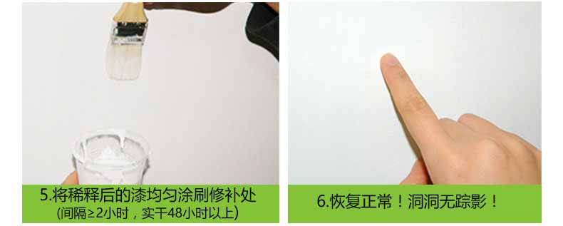 澧欓潰淇ˉ6.jpg 澧欓潰淇ˉ6.jpg